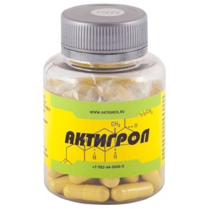 Актигрол капсулы 60 шт.