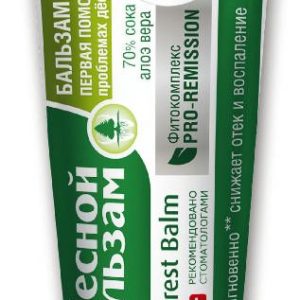 Лесной бальзам бальзам для десен 20мл