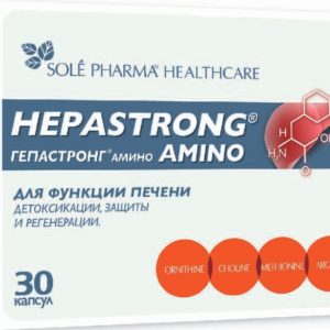 Гепастронг амино капсулы 30 шт.