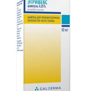 Этривекс 0,05% 60мл шампунь