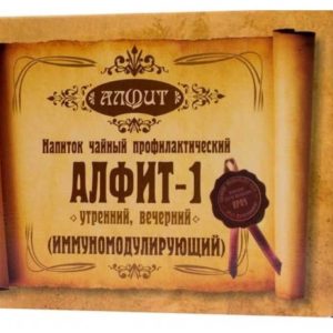 Алфит 1 иммуномодулирующий фитосбор утренний/вечерний 2г 60 шт.