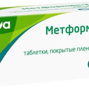 Метформин-тева 500мг 60 шт. таблетки покрытые пленочной оболочкой