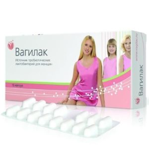 Вагилак капсулы 180мг 15 шт.