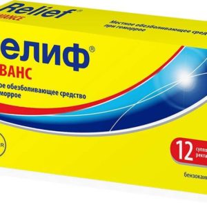 Релиф адванс 206мг 12 шт. суппозитории ректальные