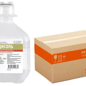 Дисоль 200мл 20 шт. раствор для инфузий