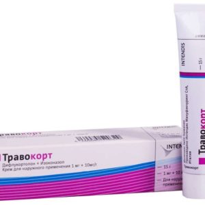 Травокорт 15г крем для наружного применения