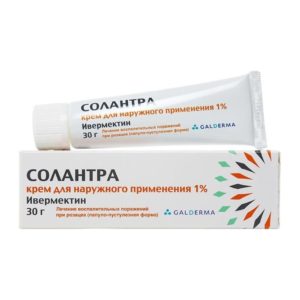 Солантра 1% 30г крем для наружного применения