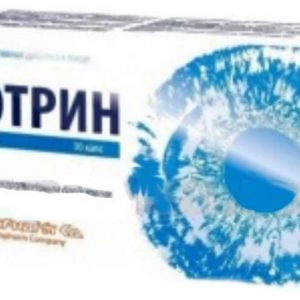 Лютрин капсулы 30 шт.