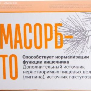 Нормасорб-лакто таблетки 50 шт.