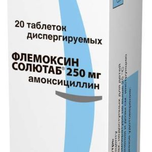Флемоксин солютаб 250мг 20 шт. таблетки диспергируемые