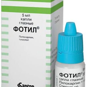 Фотил 2% 5мл капли глазные