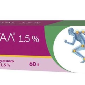 Аэртал 1,5% 60г крем для наружного применения