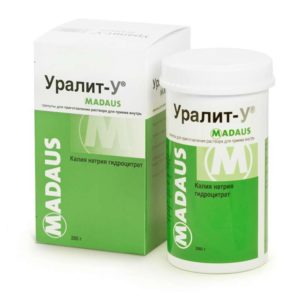 Уралит у 280г гранулы для приготовления раствора