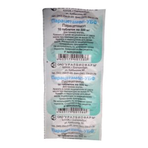Парацетамол-убф 500мг 10 шт. таблетки