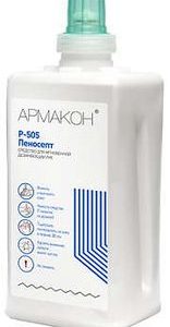Армакон р-505 пеносепт средство дезинфицирующее (кожный антисептик) 100мл