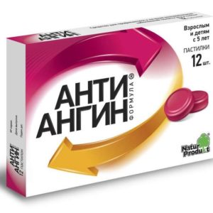 Анти-ангин формула 12 шт. пастилки