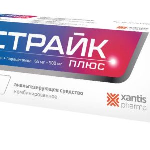 Страйк плюс 65мг+500мг 20 шт. таблетки