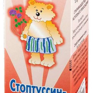 Стоптуссин-фито 100мл сироп