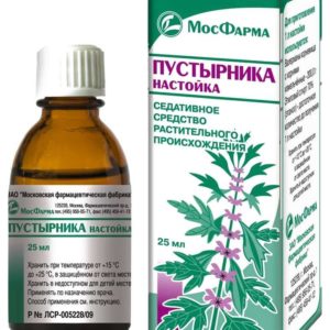 Пустырник 25мл настойка