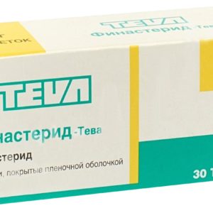 Финастерид-тева 5мг 30 шт. таблетки покрытые пленочной оболочкой