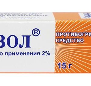 Себозол 2% 15г мазь для наружного применения