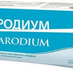 Пародиум гель при воспалении десен 50мл