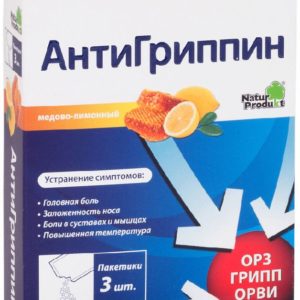 Антигриппин 3 шт. порошок для приготовления раствора для приема внутрь для взрослых мед-лимон
