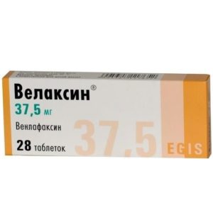Велаксин 37,5мг 28 шт. таблетки
