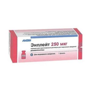 Энплейт 250мкг 1 шт. порошок для приготовления раствора для подкожного введения