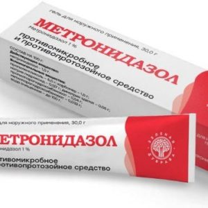 Метронидазол 1% 30г гель для наружного применения