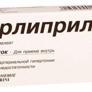 Берлиприл 5 5мг 30 шт. таблетки