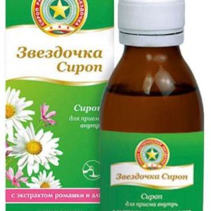 Звездочка сироп с экстрактом ромашки и алтея 120мл
