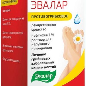 Мизол эвалар 1% 10мл раствор для наружного применения эвалар
