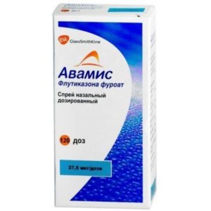 Авамис 27,5мкг/доза 120доз спрей назальный glaxo operations uk limited