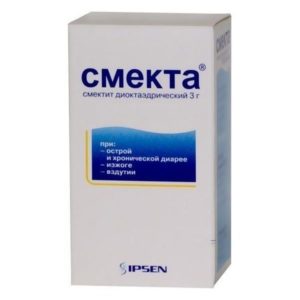Смекта 3г (3,76г) 10 шт. порошок для приготовления суспензии для приема внутрь ванильный