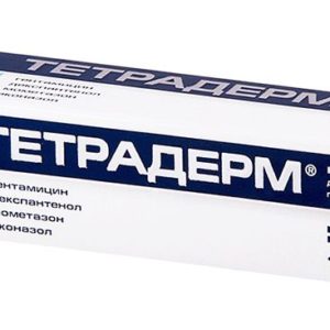 Тетрадерм 15г крем для наружного применения