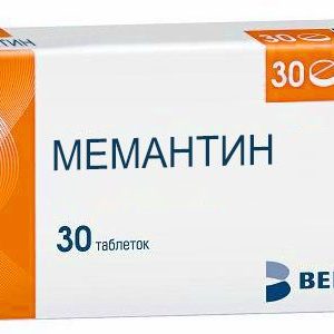 Мемантин 10мг 30 шт. таблетки покрытые пленочной оболочкой