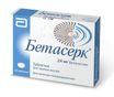 Бетасерк 24мг 20 шт. таблетки - ☛ описание ☛ инструкция ☛ отзывы