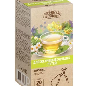 Цветущий луг фитолекс фиточай для желчевыводящих путей 1,5г 20 шт. фильтр-пакет