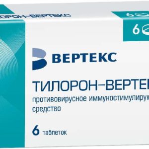 Тилорон-вертекс 125мг 6 шт. таблетки покрытые пленочной оболочкой