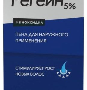 Регейн 5% 60мл пена для наружного применения
