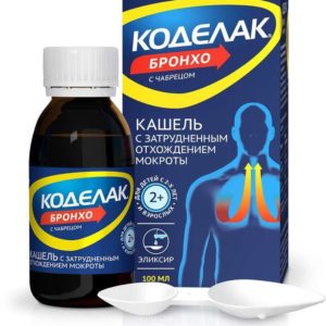 Коделак бронхо с чабрецом 100мл эликсир
