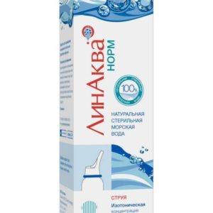 Линаква норм средство для промывания носа 125мл