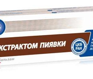 911 с экстрактом пиявки гель-бальзам 100мл твинс тэк