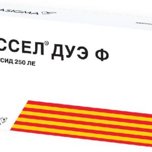 Вессел дуэ ф 250ле 60 шт. капсулы