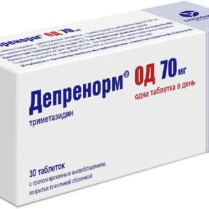 Депренорм од 70мг 30 шт. таблетки пролонгированного действия покрытые пленочной оболочкой