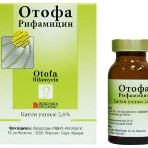 Отофа 2,6% 10мл капли ушные