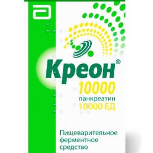 Креон 10000 20 шт. капсулы кишечнорастворимые abbott laboratories gmbh/
