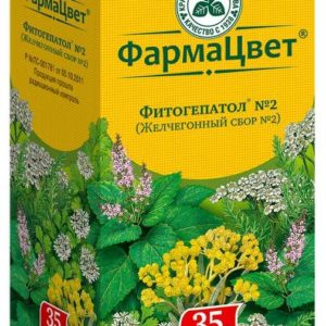 Сбор желчегонный n2 фитогепатол 35г