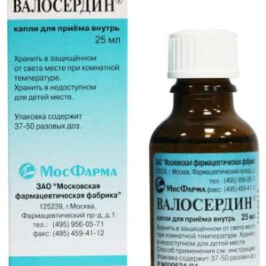 Валосердин 25мл капли для приема внутрь